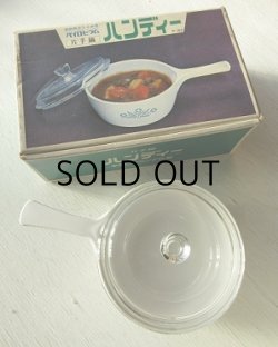 画像1: 片手鍋 ハンディ―   パイロセラム  ブルー・コーンフラワー   1 1/2PINAT（約0.7リットル）  CORNING USA