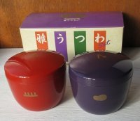 Tupperware タッパーウェア  雅うつわ Set