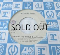 EP/7"/Vinyl  AROUND THE WORLD  (Dub Version)  KAZUHIKO KATOH  (1980)   WB RECORDS  