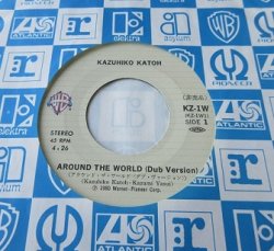 画像1: EP/7"/Vinyl  AROUND THE WORLD  (Dub Version)  KAZUHIKO KATOH  (1980)   WB RECORDS  