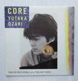 画像1: 12" single/Vinyl   CORE 核 TWILIGHT WIND 街角の風の中   尾崎豊  (1987)  MOTHER&CHILDREN 　