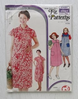 画像1: ジャノメ  フィットパターン  ミス・ミセス 2037   マタニティドレス  裁ち方縫い方説明書付
