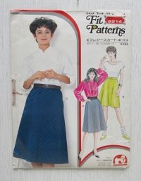 ジャノメ  フィットパターン  ミス・ミセス 2214   フレアスカート（裏つき）  裁ち方縫い方説明書付