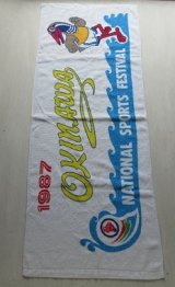 スポーツタオル  OKINAWA  NATIONAL SPORTS FESTIVAL   1987  海邦国体  第42回国民体育大会  クイクイちゃん