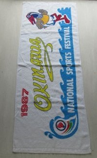 スポーツタオル  OKINAWA  NATIONAL SPORTS FESTIVAL   1987  海邦国体  第42回国民体育大会  クイクイちゃん