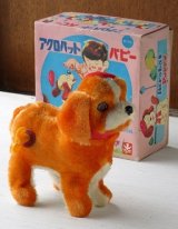 トットアクションアニマル  アクロバット　パピー