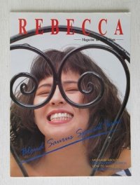 コンサートパンフレット  レベッカ  REBECCA -Magazine for Touch Them-  Blond Saurus Special Issue  1989  