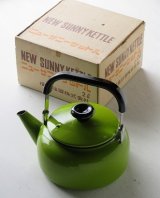 福島琺瑯  ニューサニーケット   ２L　 グリーン