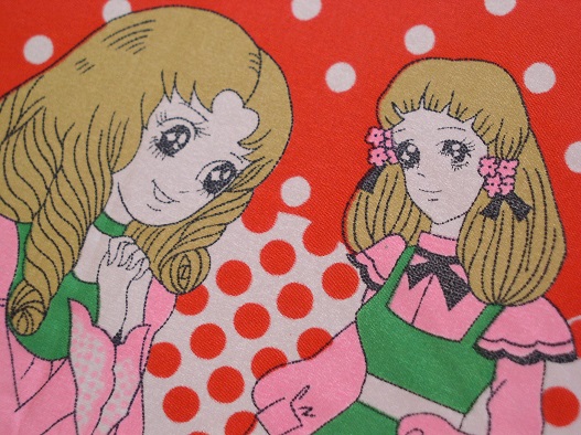 少女漫画柄 昭和レトロ 折りたたみ傘