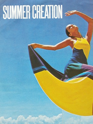 EP/7"/Vinyl/Single MAX FACTOR '71 夏 SUMMER CREATION サマー・クリエーション（夏の日の出逢い
