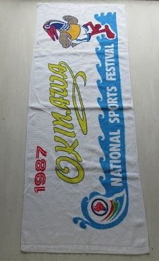 スポーツタオル OKINAWA NATIONAL SPORTS FESTIVAL  1987 海邦国体 第42回国民体育大会 クイクイちゃん