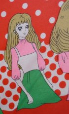 画像: 少女漫画柄　昭和レトロ　折りたたみ傘