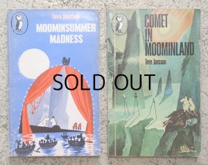 画像1: Puffin Books　ムーミン　ペーパーバッグ　“COMET IN MOOMINLAND”/ “MOOMINSUMMER MADNES”