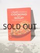 画像: キャンベルスープレシピ本　"A Campbell COOKBOOK COOKING WITH SOUP"