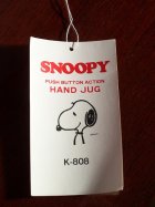 画像: SNOOPY スヌーピー　PUSH BUTTON ACTION HAND JUG （卓上用魔法瓶  1リットル仕様）　 K-808