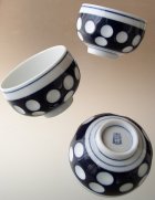 画像: ドット/水玉　湯のみ茶碗（永山）