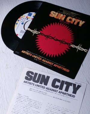 画像1: EP/7"/ Vinyl  Sun City(サン・シティ） NOT SO FAR AWAY(Dub Version)   ARTISTS UNITED AGAINST APARTHEID  EMI   