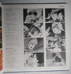 画像: LP/12”/Vinyl  オリジナルサウンドトラック盤 機動戦士ガンダム 戦場で (1979) KING 帯なし/カラーアルバム付   