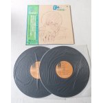 画像: LP/12”/Vinyl   オリジナル・サウンドトラック盤  機動戦士ガンダムIII アムロよ  ２枚組  (1980)　 帯/カラー7p(112カット）
