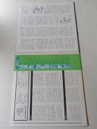 画像: LP/12”/Vinyl  オリジナル・サウンドトラック盤 機動戦士ガンダムIII アムロよ ２枚組 (1980)　帯/カラー7p(112カット）
