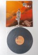 画像: LP/12”/Vinyl   オリジナルサウンドトラック盤  機動戦士ガンダム  戦場で  (1979)  KING  帯なし/カラーアルバム付    