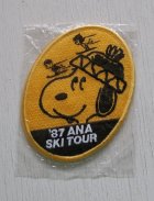 画像: '87 ANA SKY TOUR　スヌーピーワッペンバッチ　ルーシー＆チャーリー・ブラウン size:11×8.1(cm)