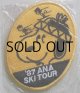 画像: '87 ANA SKY TOUR　スヌーピーワッペンバッチ　ルーシー＆チャーリー・ブラウン size:11×8.1(cm)