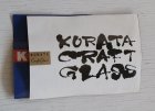 画像: KURATA CRAFT GLASS クリタクラフトグラス　花瓶　size: topØ13.7×H24.5×underØ10.7