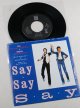 画像: EP/7”/Vinyl  SAY SAY SAY  ポール・マッカートニー＆マイケル・ジャクソン  B/W ODE TO A KOALA BEAR   P: ジョージ・マーティン 