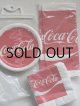 画像:  Coca-Cola パーティーセット(テーブルペーパーカバー/ペーパープレート12pc/ランチョンナプキン32pc)   CARROUSEL PARTY FAVORS