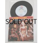 画像: EP/7inch/Vinyl/シングル サントラ盤 ベリー・ベスト音楽映画シリーズ　『帰らざる河/一枚の銀貨』 歌）マリリン・モンロー