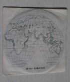 画像: EP/7inch/Vinyl/シングル "ディスコ・ダック"  リック・ディーズ(1976) 