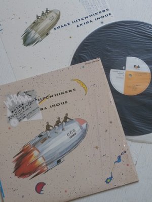 画像1: 12"/Vinyl 見本盤 ”SPACE　HITCH-HIKERS/スペース・ヒッチハイカー” 井上鑑 (1985) ジャケタイトルシール/歌詞カード付　ファンハウス　