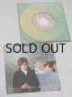 画像: EP/7"/Vinyl/Single サウンドトラック　イタリア映画主題歌　『ガラスの部屋 歌）ペピーノ・ガリアルディ/モーニング　歌）ジョン・ダヴィル』 (1970) SEVEN SEAS/CAM RECORDS