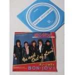 画像: EP/7"/Vinyl  ”恋の切り札/ブレイクアウト（ジャパン・ライブ）”  ボン・ジョヴィ   (1985)  Mercury 