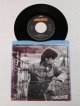 画像: EP/7"/Vinyl   ロンリー・オル・ナイト/僕だって仲間  ジョン・クーガー・メレンキャンプ   (1985)   Mercury   