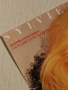 画像: EP/7"/Vinyl/Single 『悪女(TA VIE DE CHIEN)/愛は蜃気楼(DISPARUE) 』 (1983) SYLVIE VARTAN　シルヴィ・バルタン　Scotti Brothers