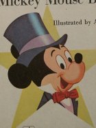 画像: A GOLDEN SHAPE BOOK "WALT DISNEY'S Mickey Mouse Book" illustrated by AL WHITE Eighteenth Printing, 1977 　ゴールデン・シェイプ・ブック　”ウォルト・ディズニー ミッキー・マウス・ブック” 