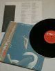 画像: LP/12"/Vinyl  ” LADY IN LOVE (レイディ・イン・ラヴ)  ” (1981)  中本マリ (MARI NAKAMOTO) JVC　帯/歌詞カードあり