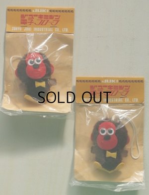 画像1: JUKI ジューキミシン 電子フローラ 　”おサルさんマスコット” size：L6.5cm(本体）
