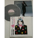 画像: LP/12"/Vinyl    Show! ねじれたハートに    (1982)   桃井かおり  (SPECIAL THANKS 来生たかお)   CBSソニー   帯/ 見開きカラー歌詞カード  