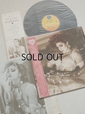 画像1: LP/12"/Vinyl   ライク・ア・ヴァージン  マドンナ   (1984)  SIRE RECORDS 