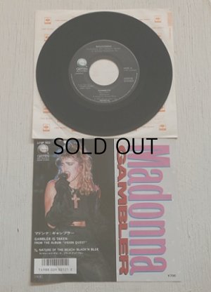 画像1: EP/7"/Vinyl/Single ”GAMBLER ギャンブラー/Natuer Of The Beach ネイチャー・オブ・ザ・ビーチ" MADONNA マドンナ/ Black 'n Blue ブラック・アンド・ブルー　FROM OST映画『ビジョン・クエスト』 (1985) GEFFEN RECORDS