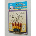 画像: unique Lamb Chop 4 PARTY FAVORS "PUZZLES TO COLOR" SHARI LEWIS ENTERPRISES. INC.   ラムチョップ 塗り絵パズル4パターンセット