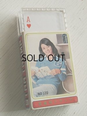 画像1: MARUTEN  PLAYING CARD  STAR TRUMP   No.120 岡田奈々  スタートランプ