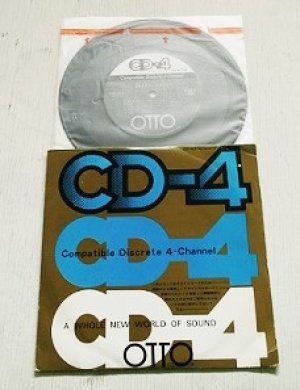画像1: EP/7"/Vinyl  OTTO専用  Compatible Discrete 4- Channel  ＣＤ-４テスト・レコード  三洋電機株式会社  