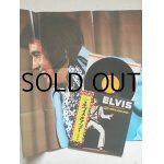 画像: LP/12"/Vinyl   MGM映画 エルヴィス・オン・ツアー 主題歌集  ELVIS AS RECORDED AT madison square garden   (1972)  RCA　 帯、ライナーノーツ（見開きジャケ付属）、B1サイズポスター付