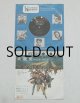 画像: EP/7"/Vinyl/Single サウンド・トラック ”大脱走 -THE GREAT ESCAPE- ”　メイン・タイトル/ 独房ともぐら/最後のもがき/フィナーレ　エルマー・バーンステイン指揮 管弦楽団(1963) UNITED ARTISTS 33 1/3 RPM　