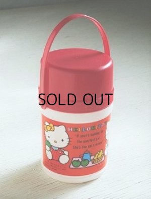 画像1: プラスチックミニ水筒　"HELLOKITTY" 294ml color: 赤 size: Ø6.5×H11.4(cm)