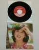画像: EP/7"/Vinyl   夏色パラダイス/彼のANIKI    若林加奈   (1985)  COLOMBIA   